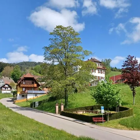 Cafe-pension Frey *